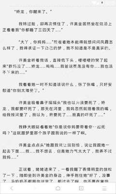 菲律宾ECC清关规定什么人群办理，在哪里办理_菲律宾签证网